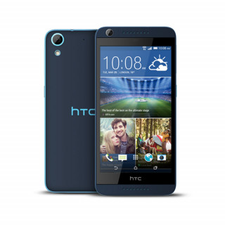 HTC Desire 626G DUAL (Kek) Mobile