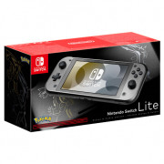 Switch lite in on sale store near me