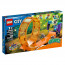 LEGO City Razorna čimpanzina petlja za vratolomije (60338) thumbnail