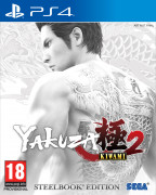 Yakuza Kiwami 2