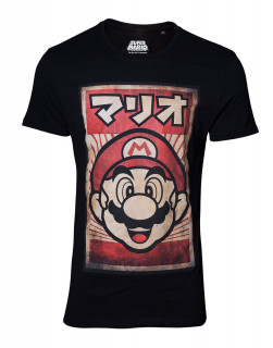 Nintendo - Propaganda Poster Inspired Mario T-shirt XL (M-I) Merch