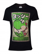 Nintendo - Propaganda Poster Inspired Yoshi T-shirt (M-I) (L) 