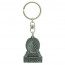 GAME OF THRONES - Throne keychain thumbnail