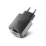 ENERGY Home Charger 2.1A High Power (EN 422661) thumbnail