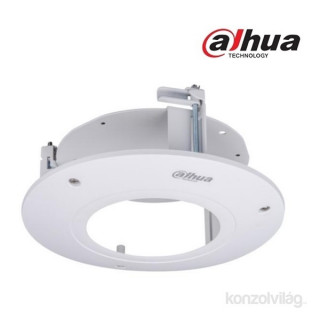 Dahua PFB201C suspended ceiling bracket Dom