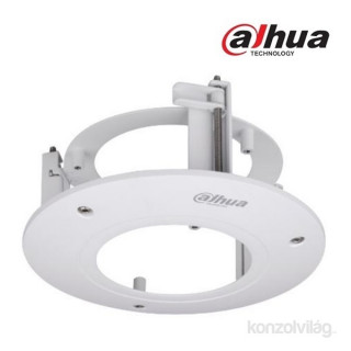 Dahua PFB200C suspended ceiling bracket Dom