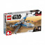 LEGO Star Wars X-wing Otpora (75297) thumbnail