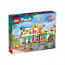 LEGO Friends Heartlake međunarodna škola (41731) thumbnail