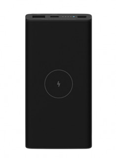 Xiaomi WPB15PDZM Litij ion (Li-Ion) 5600 mAh Bežično punjenje Crno Mobile