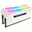 Corsair Vengeance RGB CMW16GX4M2C3200C16W memorijski modul 16 GB 2 x 8 GB DDR4 3200 MHz thumbnail