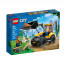 LEGO City Građevinski bager (60385) thumbnail