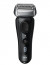 Braun Series 8 8450 cc Wet & Dry Brijač  thumbnail