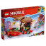 LEGO NINJAGO Destiny's Bounty – utrka s vremenom  (71797) thumbnail