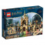 LEGO Harry Potter Bitka u Hogwartsu (76415) thumbnail