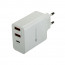 Canyon CNE-CHA08W Powerful Technology Multi-USB Wall Charger White thumbnail