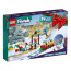 Friends adventski kalendar 2023 (41758) thumbnail