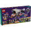 LEGO® Friends Autobus za turneju zvijezda popa (42619) thumbnail