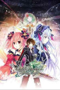 Fairy Fencer F: Refren Akord (Preuzmi) 