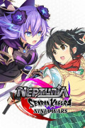 Neptunia x SERAN KAGURA: Ninja Wars (Preuzimanje) 