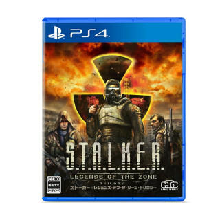 S.T.A.L.K.E.R.: Legends of the Zone Trilogy PS4