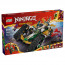 LEGO Ninjago:Kombinirano vozilo tima ninja (71820) thumbnail