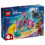 LEGO Disney: Arielina kristalna špilja (43254) thumbnail