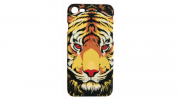 BH735 mobile case Luxo Tiger Samsung J3 2017 