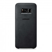 Samsung Galaxy S8 Alcantara leather back cover, silver 