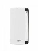 LG M2 K10- quick cover case, White 