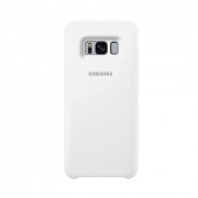 Samsung Galaxy S8plus silicone protective phone case, White 