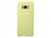 Samsung Galaxy S8 plus  silicone protective phone case, Green 