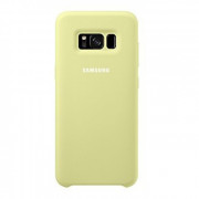 Samsung Galaxy S8 silicone protective phone case, Green 