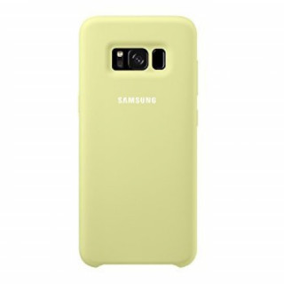 Samsung Galaxy S8 silicone protective phone case, Green Mobile