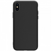 Nillkin Eton iPhone back cover, Black 