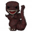 Funko Pop! #1665 Movies: Godzilla 70th Anniversary - Shin Godzilla (2016) Vinyl Figura thumbnail