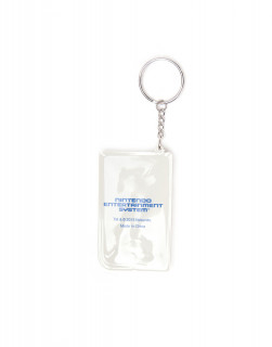 Nintendo GameBoy keychain (M-I) Merch