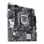 ASUS PRIME H510M-K R2.0 Intel H510 LGA 1200 (Socket H5) Mikro ATX thumbnail