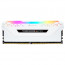 Corsair 32GB DDR4 3200MHz Kit(2x16GB) Vengeance RGB Pro White thumbnail