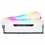 Corsair 32GB DDR4 3200MHz Kit(2x16GB) Vengeance RGB Pro White thumbnail