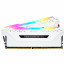 Corsair Vengeance RGB CMW16GX4M2C3200C16W memorijski modul 16 GB 2 x 8 GB DDR4 3200 MHz thumbnail