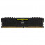 Corsair Vengeance LPX CMK64GX4M2E3200C16 memorijski modul 64 GB 2 x 32 GB DDR4 3200 MHz thumbnail