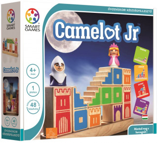 Camelot Junior Camelot JR Igračka