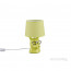 TRIO R50231015 Dosy green  table lamp thumbnail