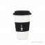 Bialetti "Coffe to go" 300 ml black porcelain portable coffee mug thumbnail