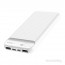 Hoco J52 2xUSB/microUSB/Type-C/10.000 mAh/White powerbank thumbnail