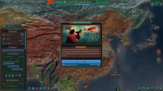 Realpolitiks - New Power DLC (PC) (Downloadable) PC