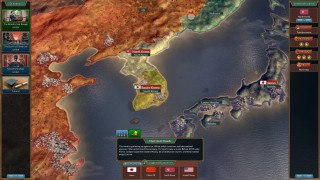 Realpolitiks - New Power DLC (PC) (Downloadable) PC