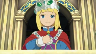 Ni no Kuni II: Revenant Kingdom Season Pass (PC) Downloadable PC