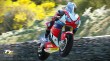 TT Isle of Man (PC) + Bonus! (Downloadable) thumbnail