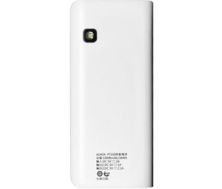 dataa PT100 [10000mAh] White Mobile